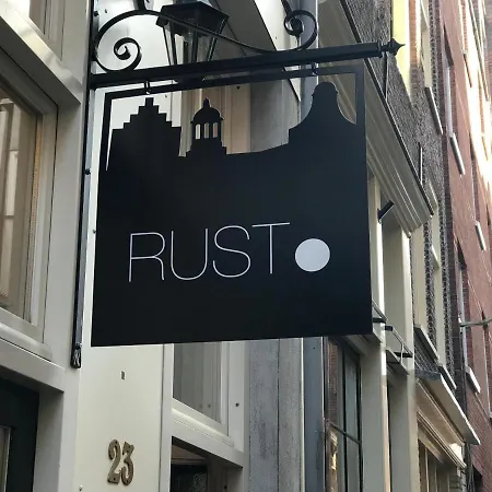 Rust B&B-2